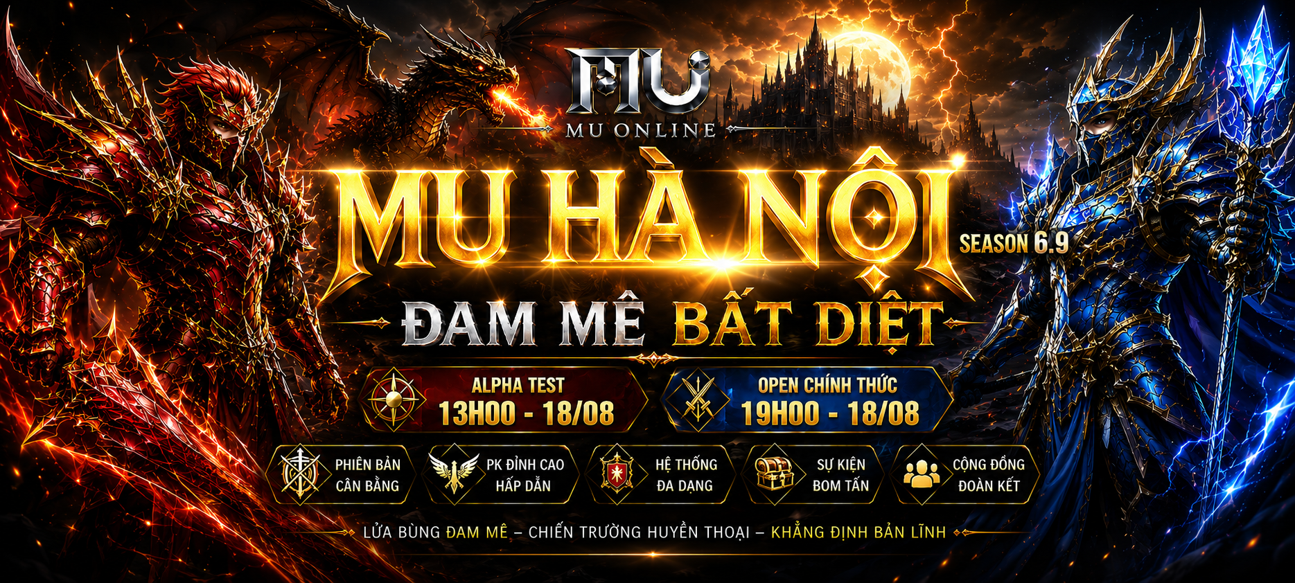 MU Season 2 Classic Banner